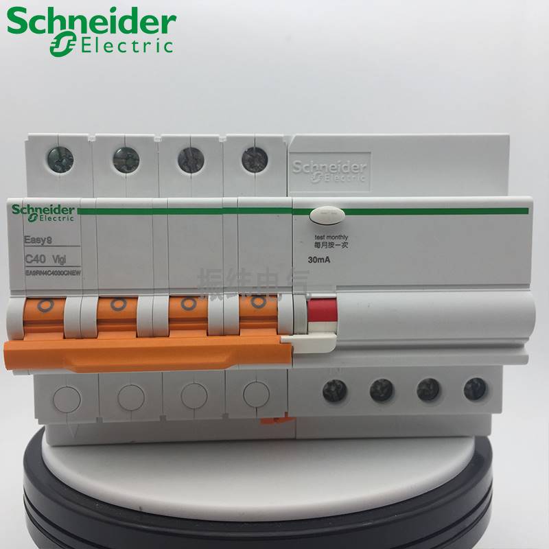 10-原装正品施耐德漏电保护断路器EA9RN4C4030CNEW 4P C40A/30mA/