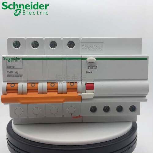 10-原装正品施耐德漏电保护断路器EA9RN4C4030CNEW 4P C40A/30mA/