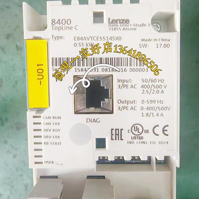 E84AVTCE5514SX0 0.55KW 原装拆机LENZE伦茨伺服驱动器 功能包好