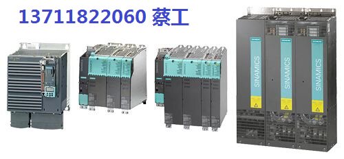166-西门子伺服驱动器 S120双轴模块 9A 6SL3120-2TE21-0AA3维修