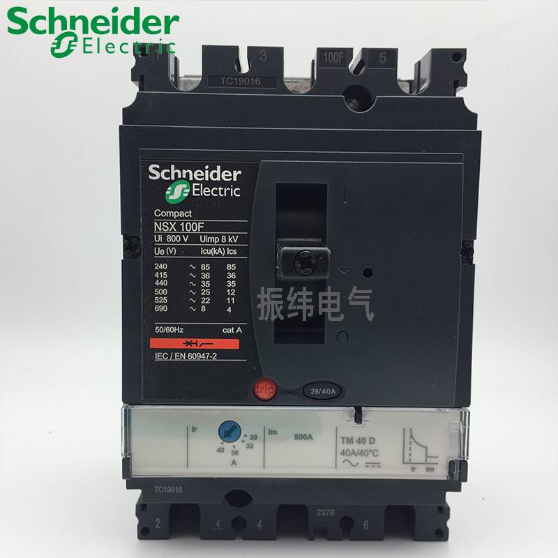 10-【原装正品】施耐德塑壳断路器 LV429634 NSX100F TM40D 3P 3D