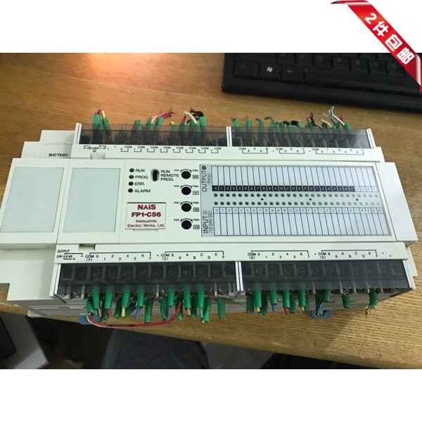 26-原装拆机FP1-C56 AFP12517-F 实图