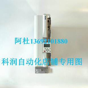 议价LENZE伦茨9400系列伺服驱动器E94ASHE0244原装 询价出售 9成新
