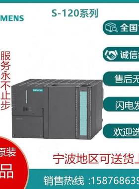 173-西门子S120PN控制单元6SL3040-1MA01-0AA0S120PN控制单元CU32