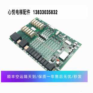 原厂全新 1160B 三菱电梯接口板KCA KCA 质量保障 1160A