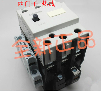 188-原装正品 西门子 直流 接触器 3TF44 22-1X 2NO+2NC DC24V DC