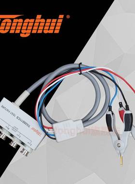 12-同惠TH26011CS四端对开尔文测试电缆LCR电桥测试表笔TH26011BS