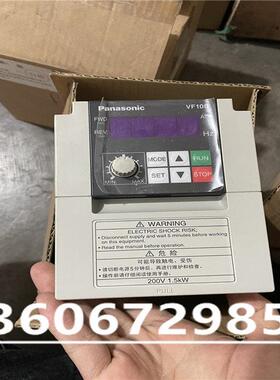 松下VF100系列变频器 AVF100-0152 200V 1.5KW  厂里库存便宜处理