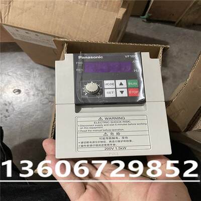 松下VF100系列变频器 AVF100-0152 200V 1.5KW  厂里库存便宜处理