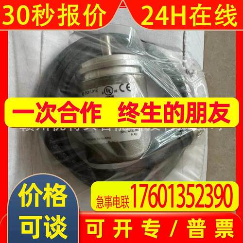 全新 IFM易福门 编码器  RB3100   RB3500    议价销售