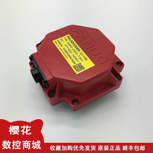 A860-2005-T301全新原装日本进口发那科电机编码器FANUC质保现货