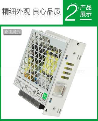 188-施耐德新款开关电源 ABL2REM24020K 50W直流输出24V 2.2A 平