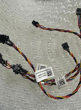 收单优惠-戴尔/dell 3060 3070 5060 5070 7060 7070 Tower开关线