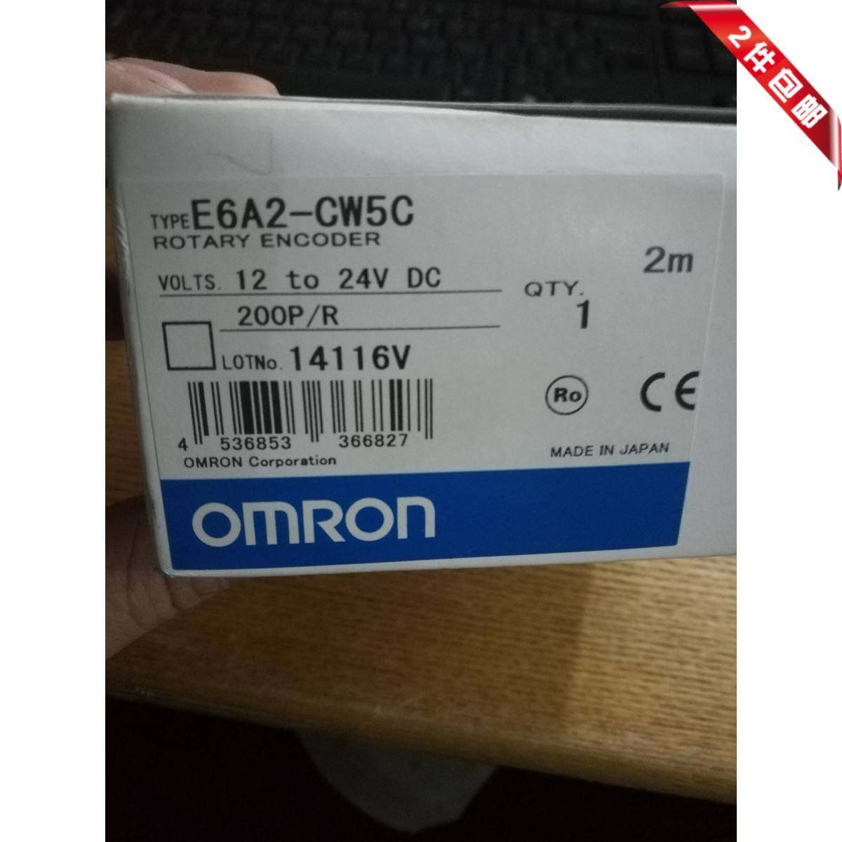 26-出售全新原装正品E6A2-CW5C 200PR 欧姆龙OMRON编码器 实拍