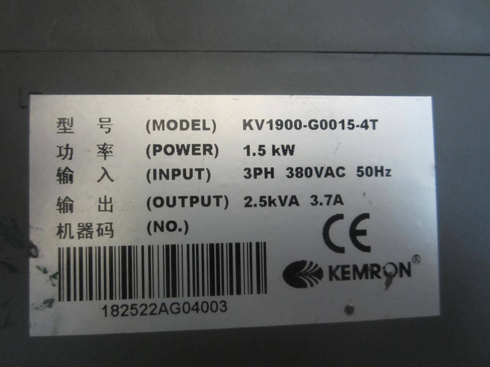 166-KV1900-G0015-4T 科姆龙 二手变频器 无显示器 包好 380V 1.5