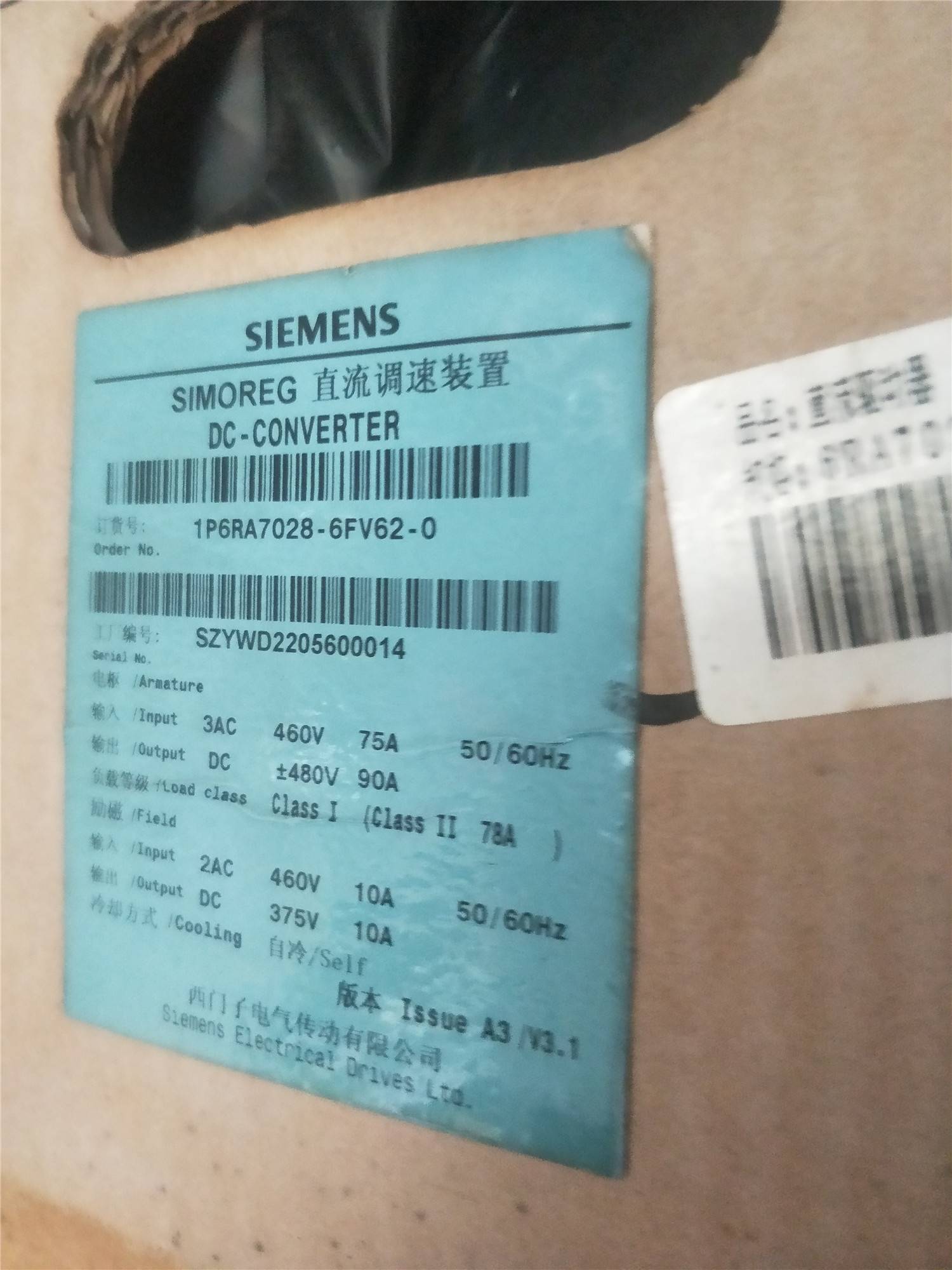 166-1P6RA7028-6FV62-0 库存新 未使用1P 6RA7028-6FV62-0 请询价