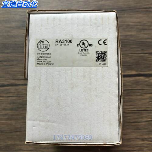 全新原装正品 IFM易福门 RA3100 编码器 实物拍摄 现货销售