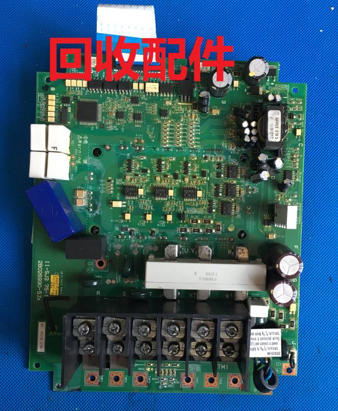 25-II-SJ3 75--11 2B026930-5Z日立变频器7.5-15kw电源板功率驱动