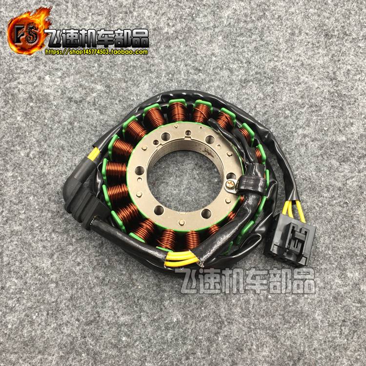 168适用本田CBR900RR CBR929RR 00-01年 点火线圈 发动机 磁电机
