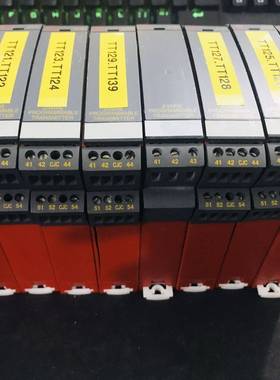 26-PR 5131丹麦PRELECTRONICS 可编程温度变送模块 5131.1 特价甩