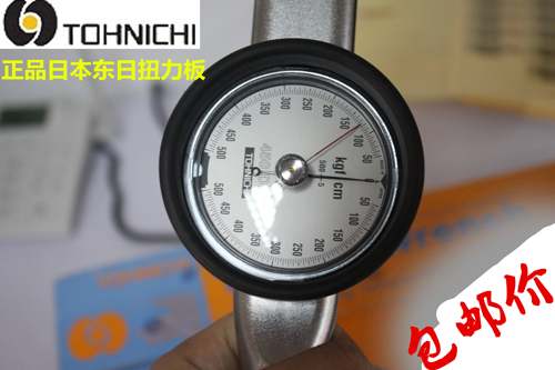 12-TOHNICHI/东日扭力计450DB3/900DB3/1800DB3/120DB4-S/扭力扳