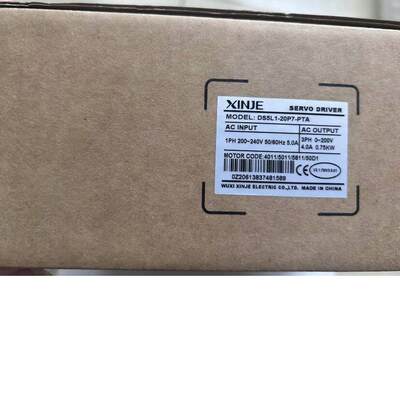 全新 信捷伺服750W驱动器 DS5L1-20P7-PTA 原装正品