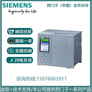 3TN00 3处理器6ES7516 3UN00 3FN01 173西门子CPU 3FN02 1516F
