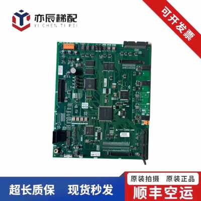 101-三菱电梯主板P1板P203745B/P203728B000G01/G02/G03/G05/G06