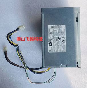 8300 大 Pro8000 8180 8200 8100 8080 8380MT 185 8280 惠普