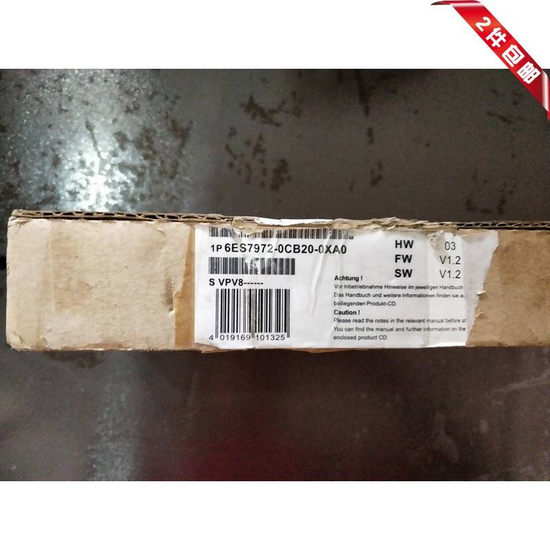 26-全新西门子6ES7972-0CB20-0XA0 实拍 包装不太好 低价出