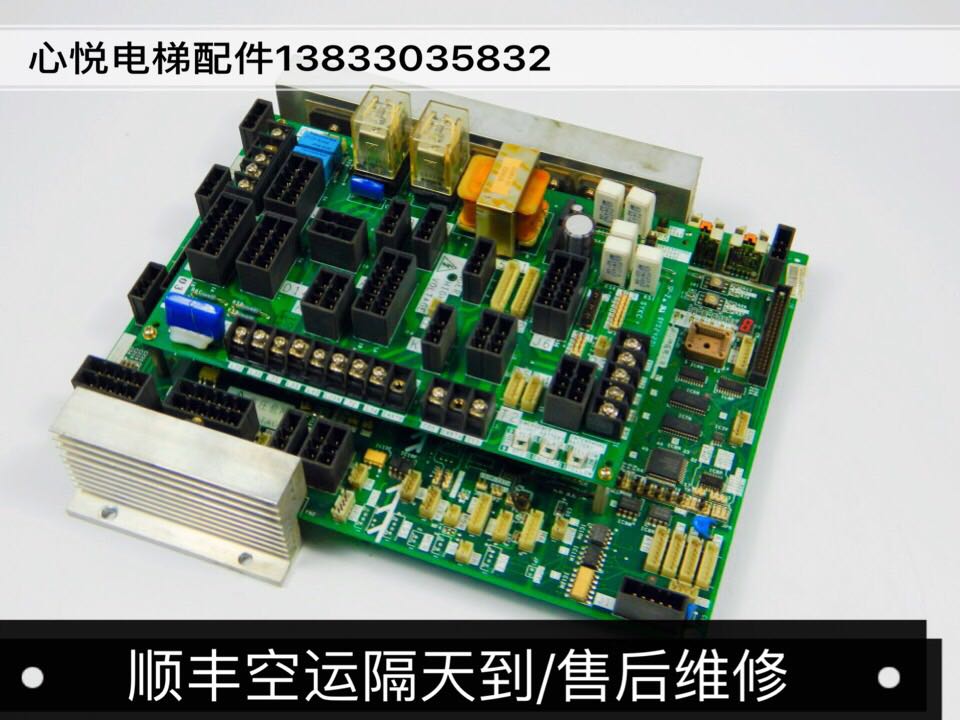 15-（原厂全新）三菱GPS-III门机板DOR-120C/DOR-121C/DOR-122C原
