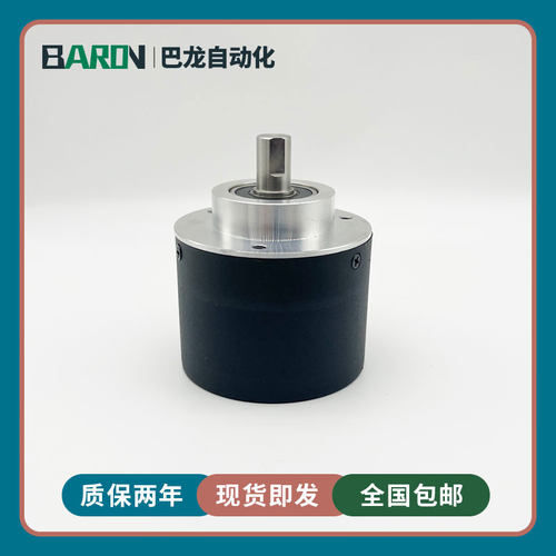 28-EC50A8-P6M5A-1000编码器-5000-EC50A8-P6DR-1024-P6M5R