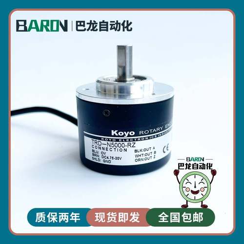 28-TRD-N1000-RZ N600 N2000 N1024-RZV N100 N360 RZLRZW光洋编