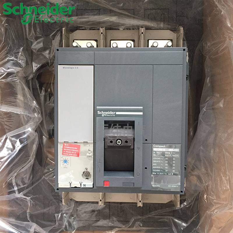10-施耐德塑壳断路器NS1250N 3P NS33478 固定式 Micrologic 2.0