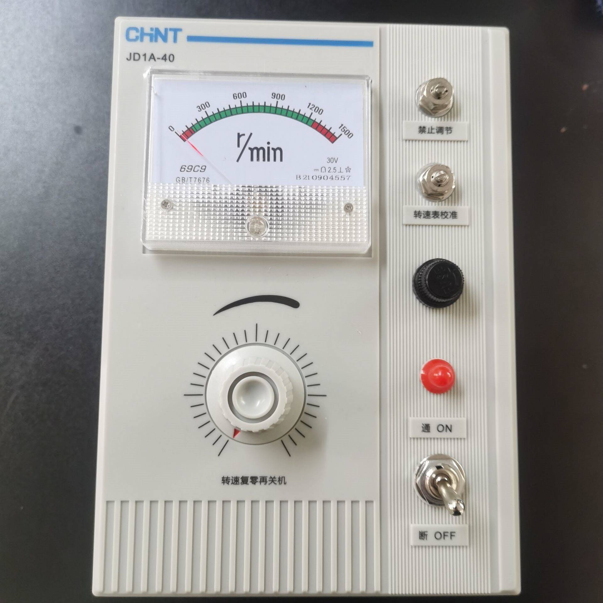 114-正泰调速电机控制器 滑差电机控制器 电动机 调速开关JD1A-40