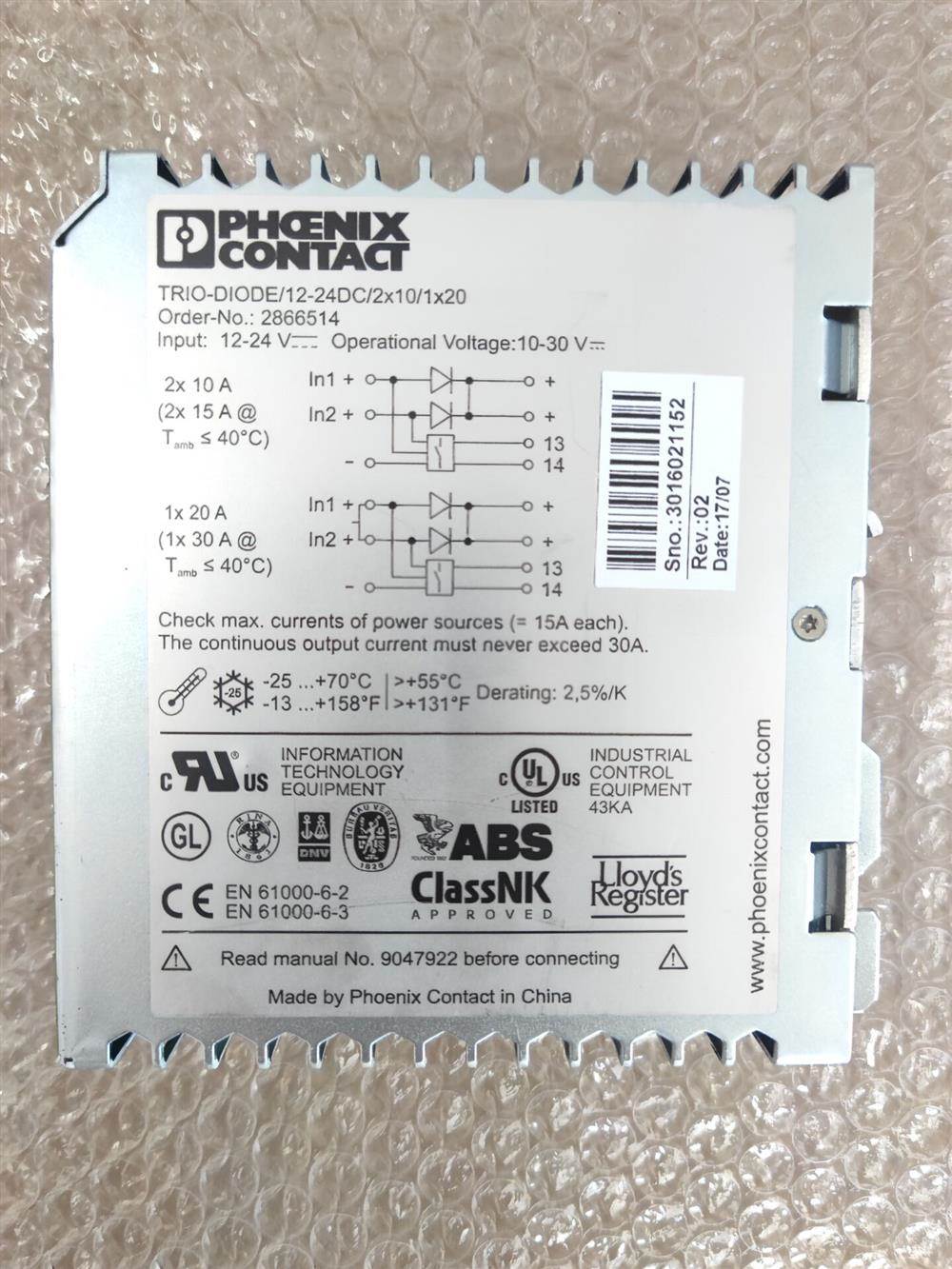 188-原装拆机 菲尼克斯 TRIO-DIODE/12-24DC/2X10/1X20 2866514