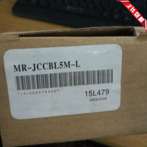 26-全新三菱伺服编码器电缆MR-JCCBL5M-L 实拍 现货