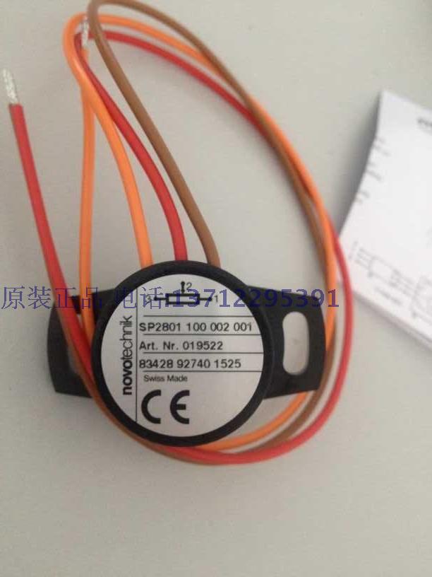 124-SP2801 100 002 001德国NOVOtechnik角度传感器原装原厂