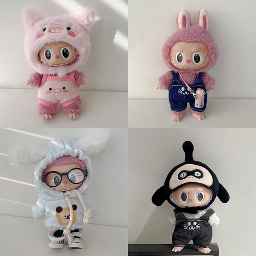 labubu挂件娃衣头套拉布布衣服