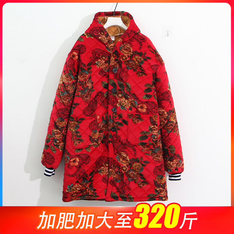 冬季加绒加厚保暖罩衣女胖妈妈棉服加大码300斤棉袄夹棉连帽外套