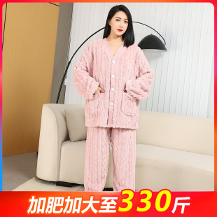 加加大码大号300斤女法兰绒睡衣冬季胖妈妈加厚保暖珊瑚绒家居服