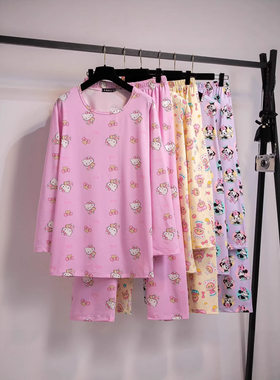 胖妈妈350斤睡衣女特肥超大码睡衣家居服套装长袖长裤两件套秋冬