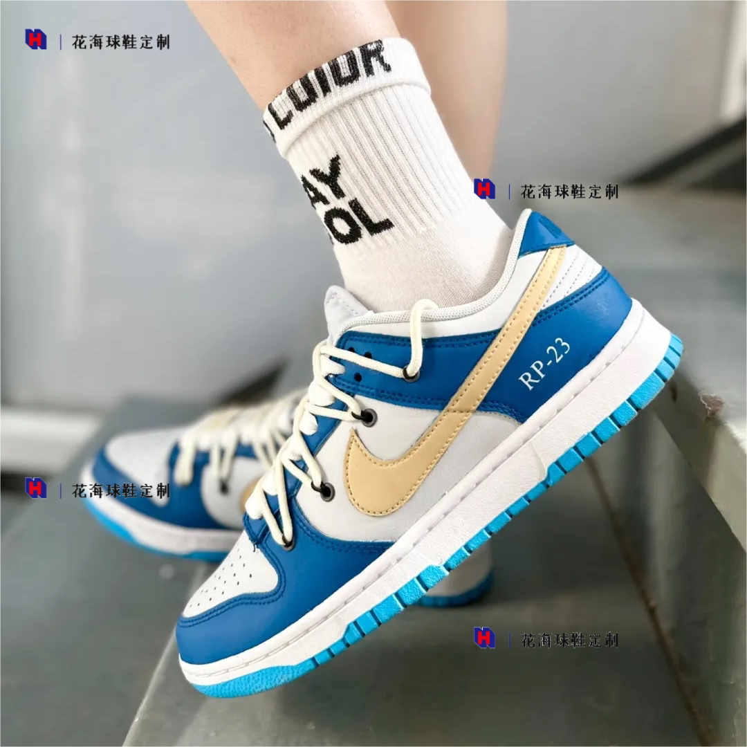 nike低帮系带男女板鞋球鞋定制