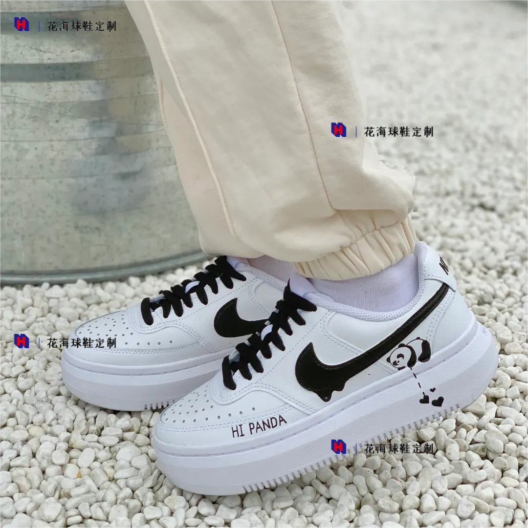 Nike低帮系带女子板鞋球鞋定制