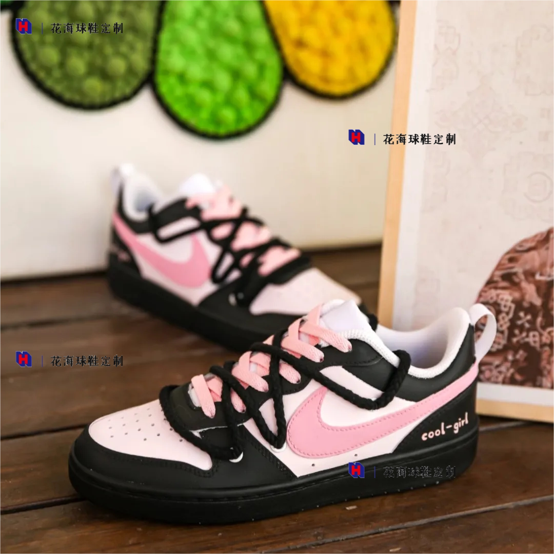 花海球鞋定制 Nike Court Borough 做旧涩谷黑粉小众女款低帮板鞋