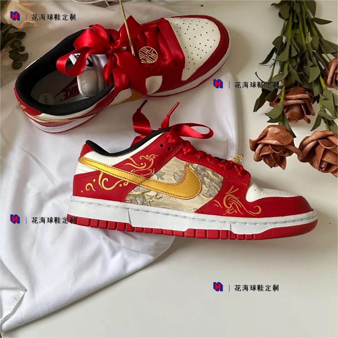 nike婚鞋dunk男女板鞋球鞋定制