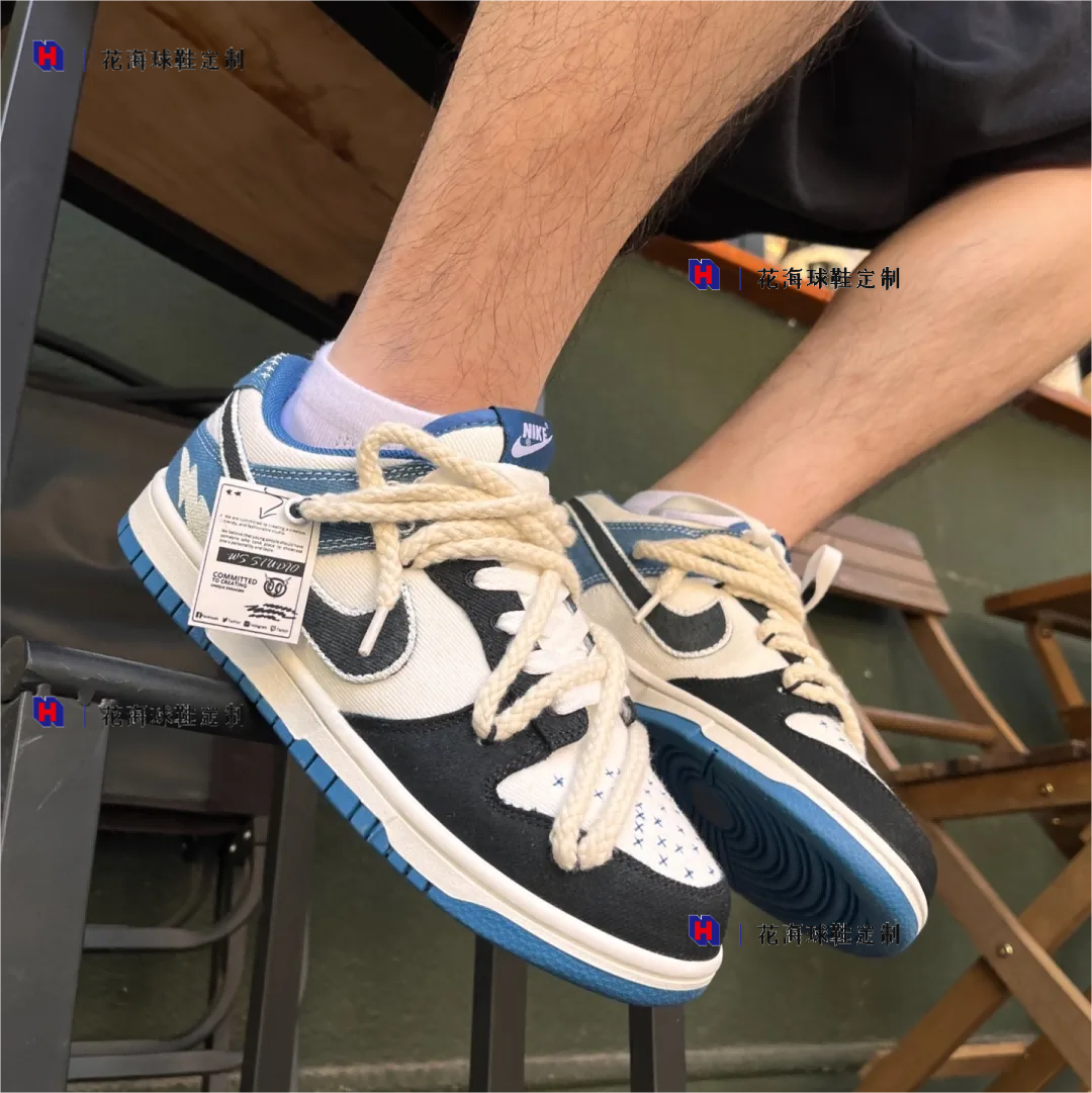 Nike低帮系带男女板鞋球鞋定制