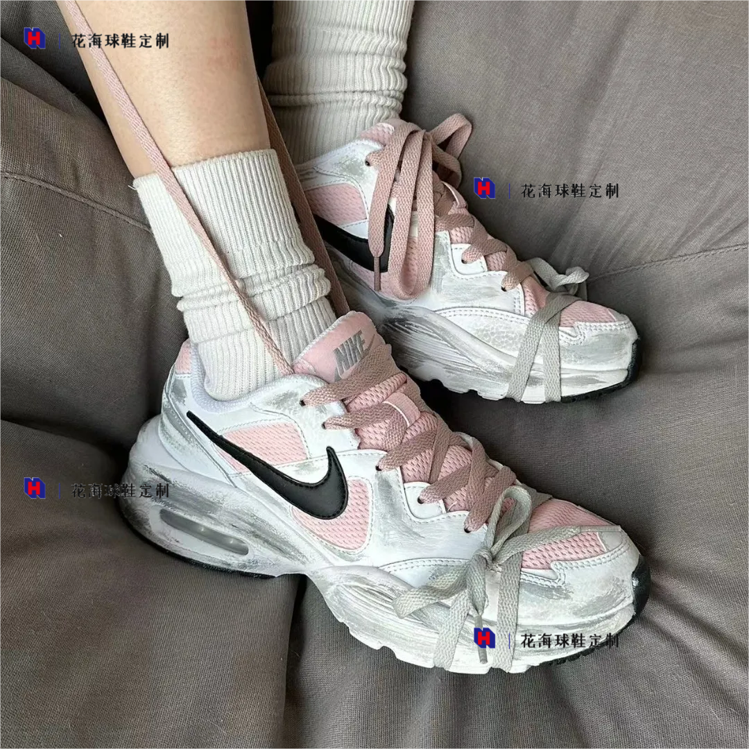 花海球鞋定制 Nike Air Max Fusion 系列自定义DIY涂鸦手绘跑步鞋
