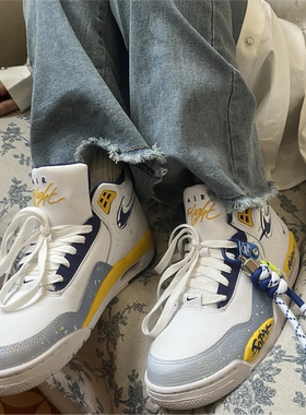 球鞋定制 Nike Flight Legacy 飞跃之星白蓝黄中帮男女复古篮球鞋