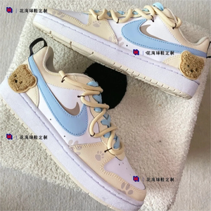 花海球鞋定制 Nike Court Borough Low 小熊贴片低帮双钩女款板鞋